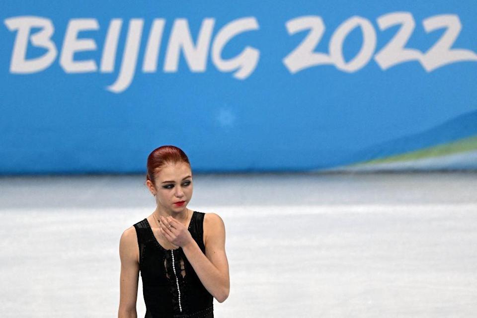  (AFP via Getty Images)