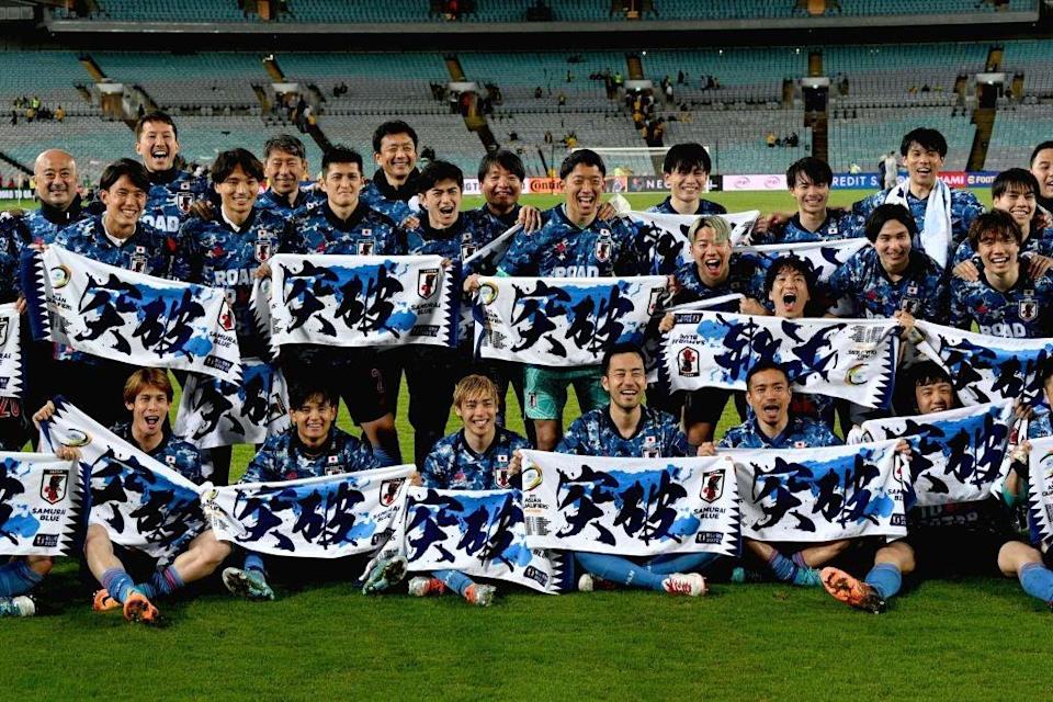 Japan defeated Australia on Thursday to qualify for Qatar (AFP via Getty Images)